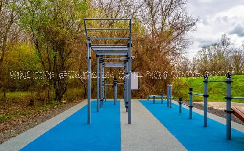 门徒娱乐在线登录